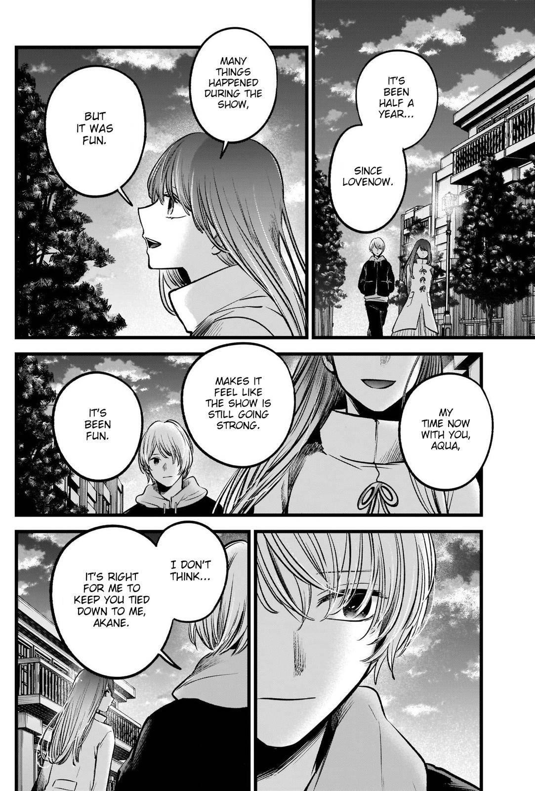 Oshi no Ko (My Star) Manga Chapter 71 page 13 - Pedestrian Bridge
