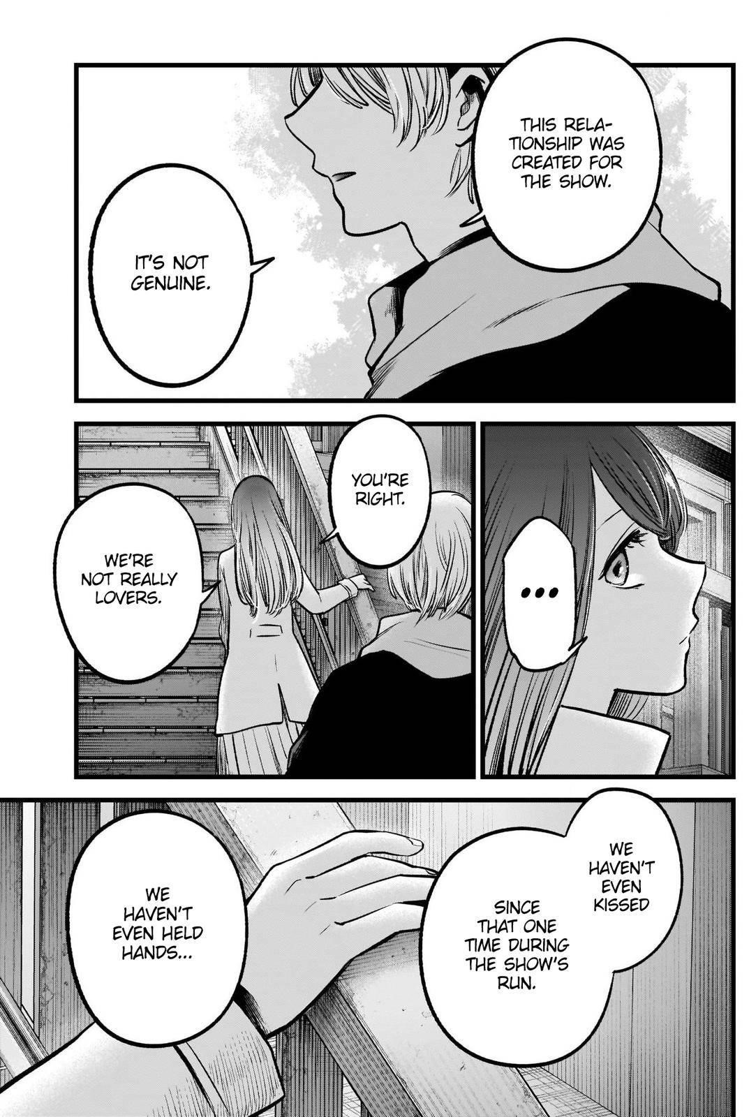 Oshi no Ko (My Star) Manga Chapter 71 page 14 - Pedestrian Bridge