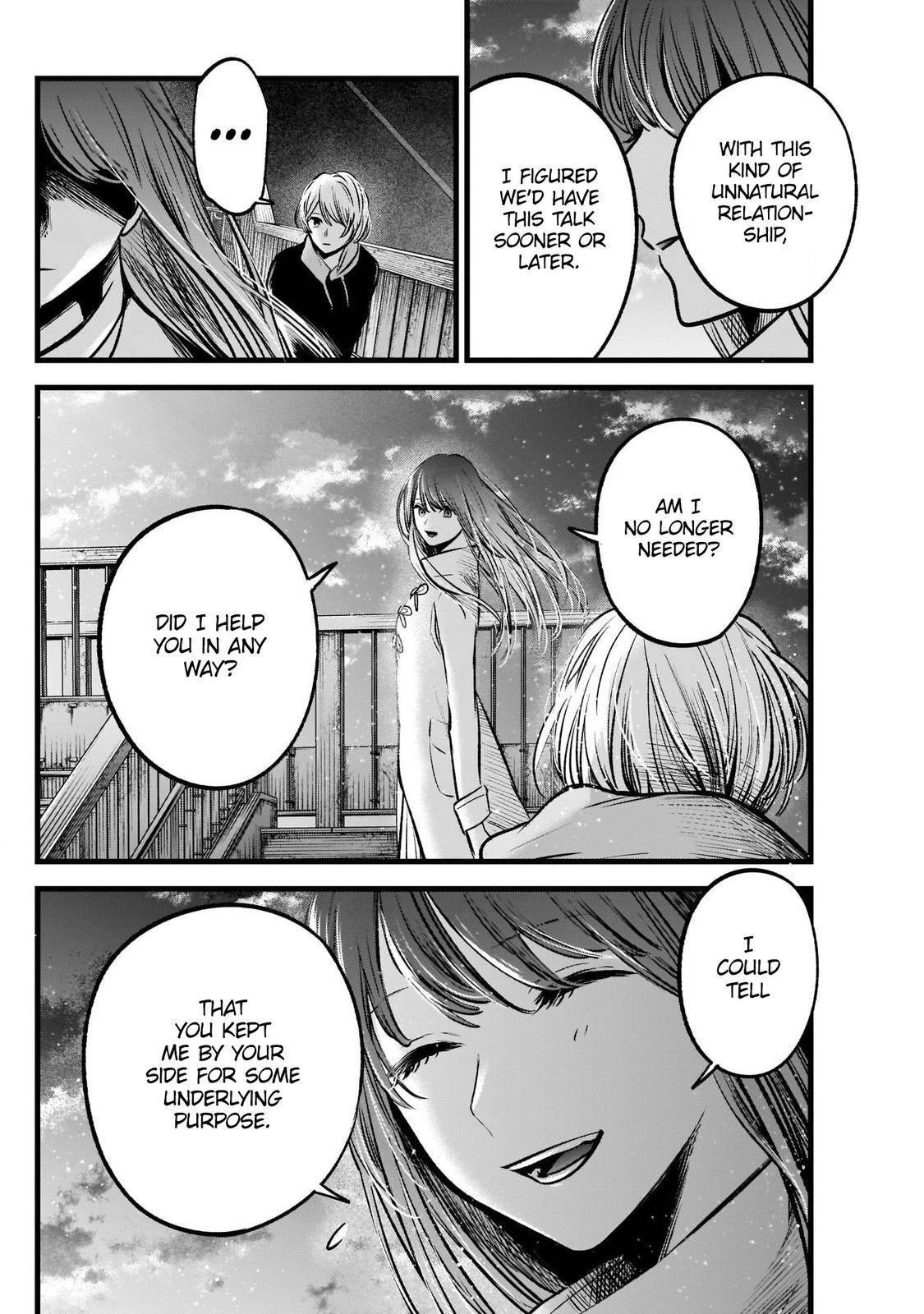 Oshi no Ko (My Star) Manga Chapter 71 page 15 - Pedestrian Bridge