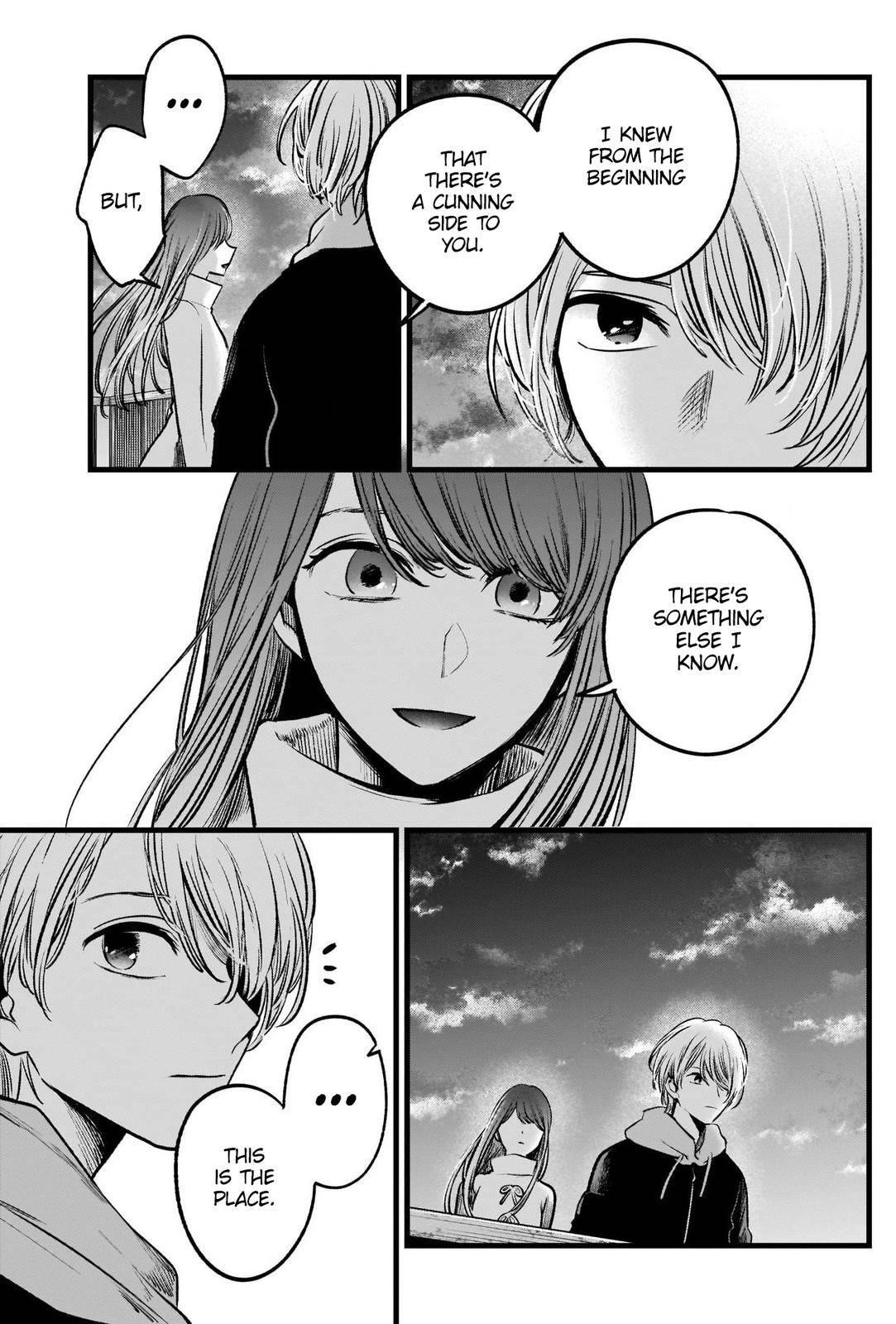 Oshi no Ko (My Star) Manga Chapter 71 page 16 - Pedestrian Bridge