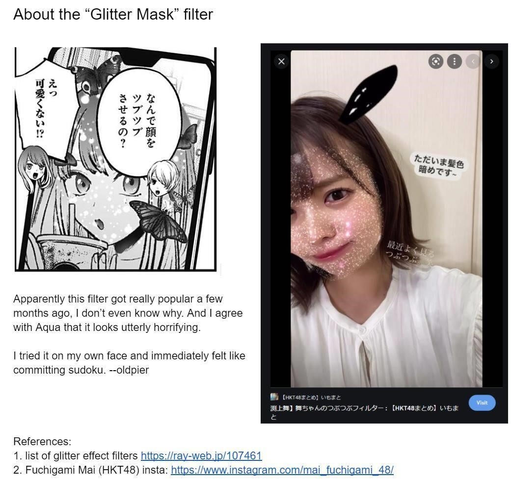 Oshi no Ko (My Star) Manga Chapter 71 page 20 - Pedestrian Bridge