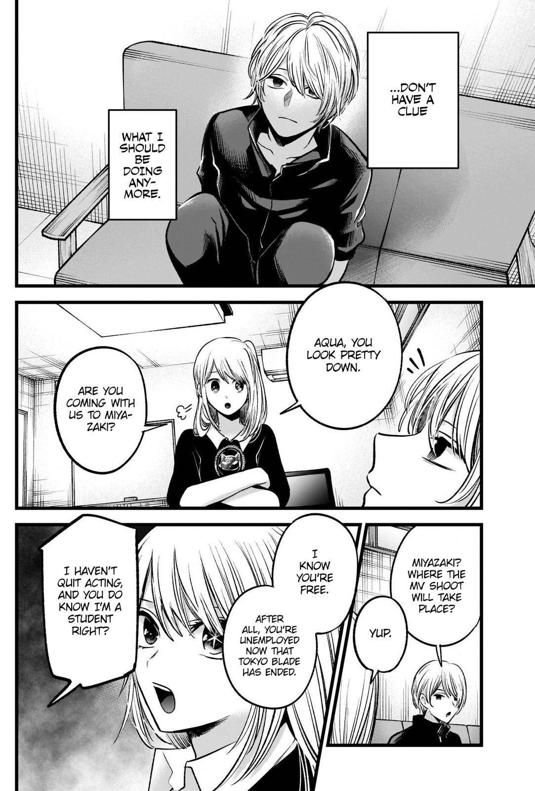 Oshi no Ko (My Star) Manga Chapter 71 page 3 - Pedestrian Bridge