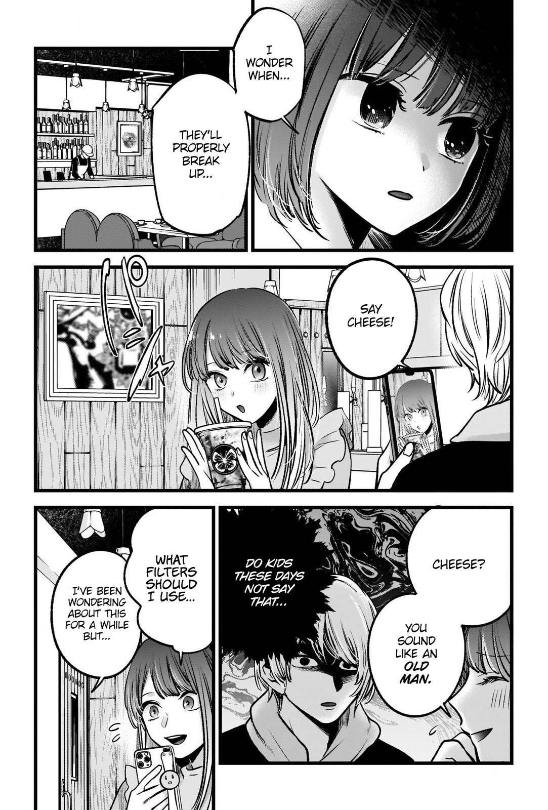 Oshi no Ko (My Star) Manga Chapter 71 page 7 - Pedestrian Bridge