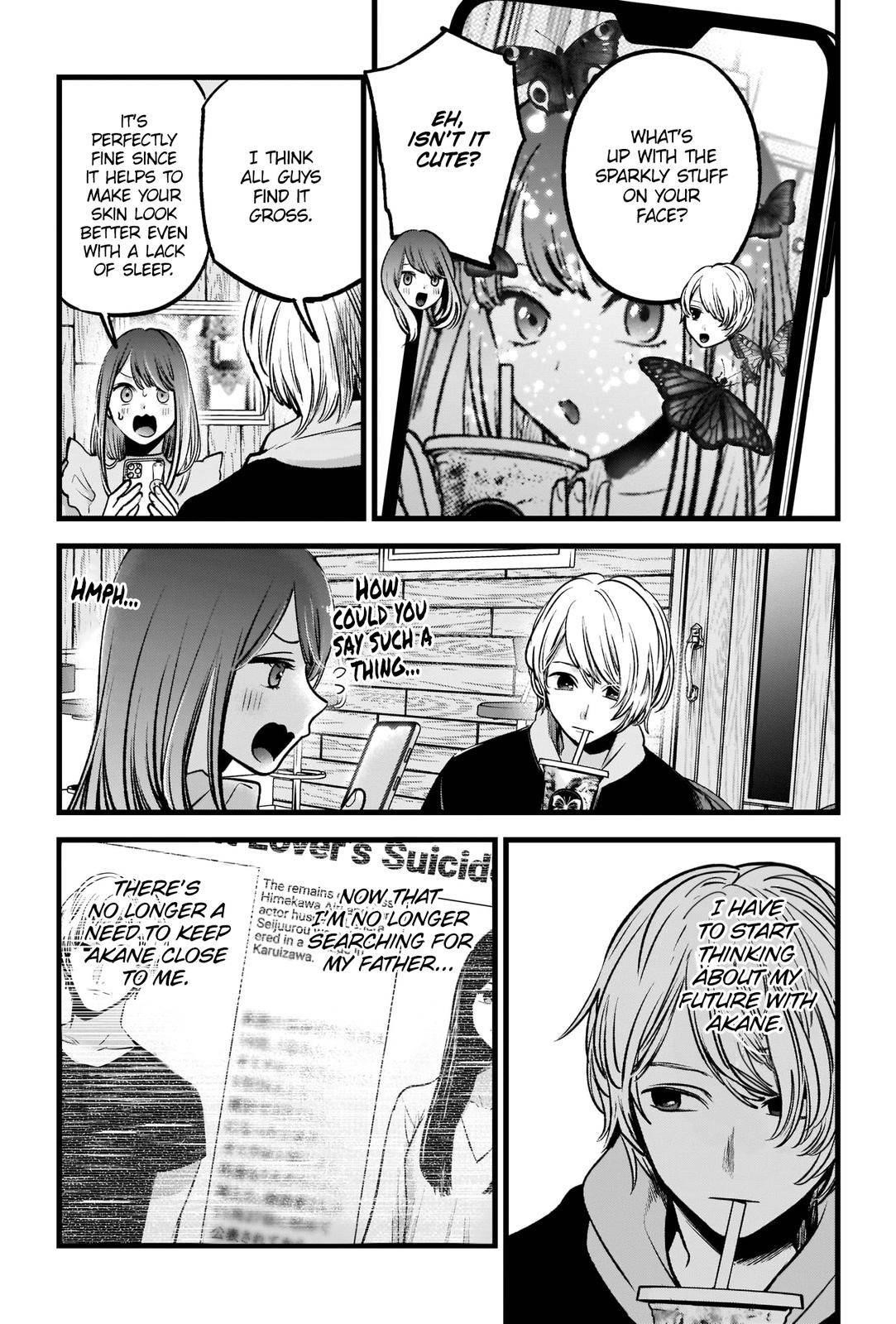 Oshi no Ko (My Star) Manga Chapter 71 page 8 - Pedestrian Bridge