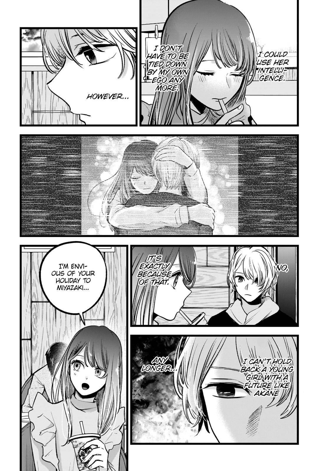 Oshi no Ko (My Star) Manga Chapter 71 page 9 - Pedestrian Bridge