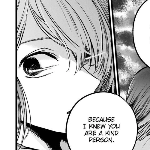 My Star (Oshi no Ko) Manga Chapter 71 (Pedestrian Bridge) cover