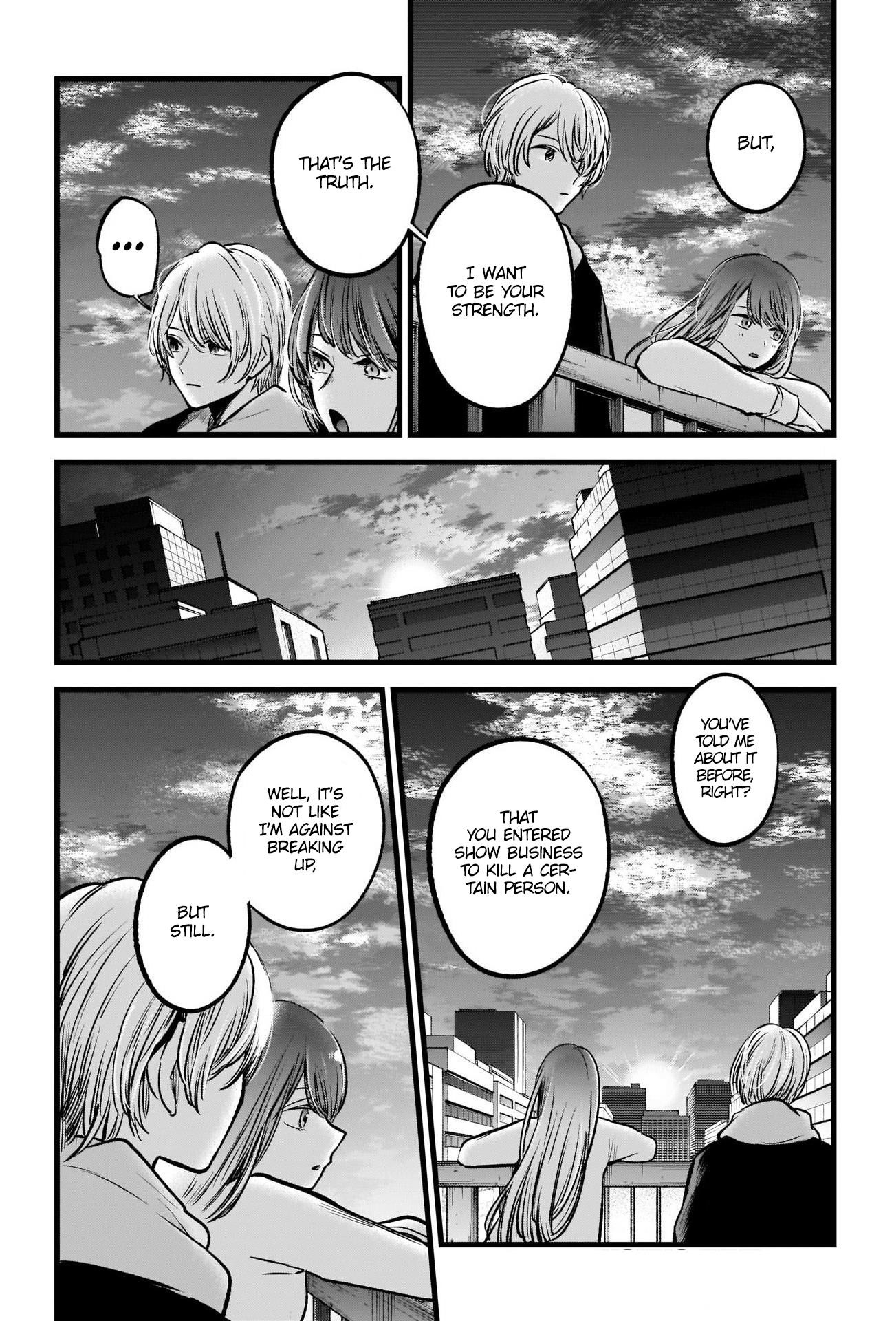 Oshi no Ko (My Star) Manga Chapter 72 page 6 - Freedom
