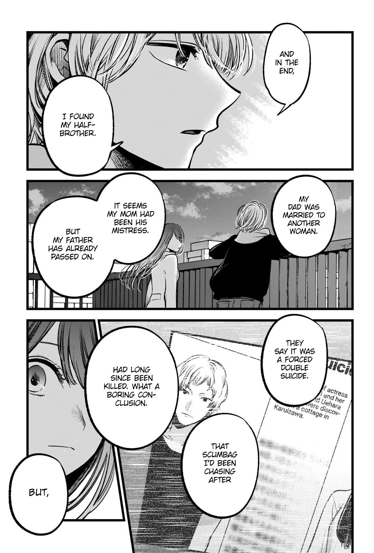 Oshi no Ko (My Star) Manga Chapter 72 page 9 - Freedom