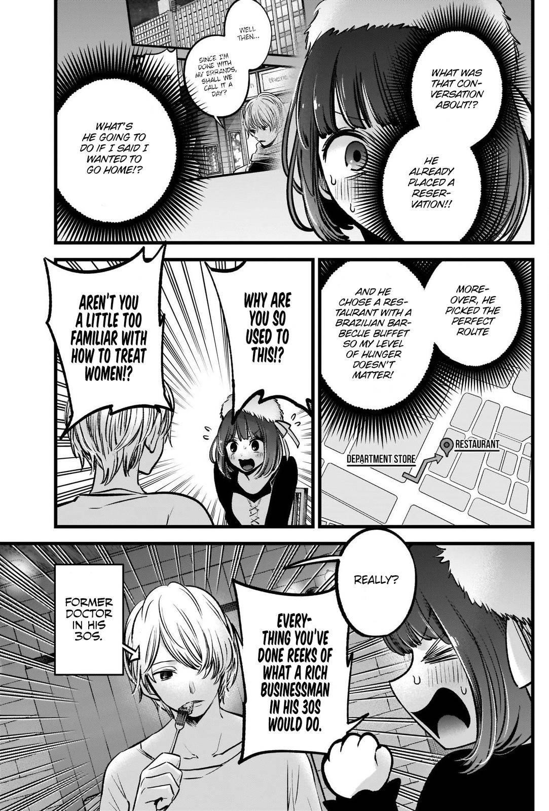 Oshi no Ko (My Star) Manga Chapter 73 page 13 - Stylish