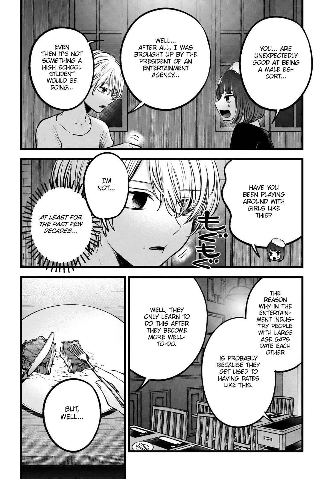 Oshi no Ko (My Star) Manga Chapter 73 page 14 - Stylish