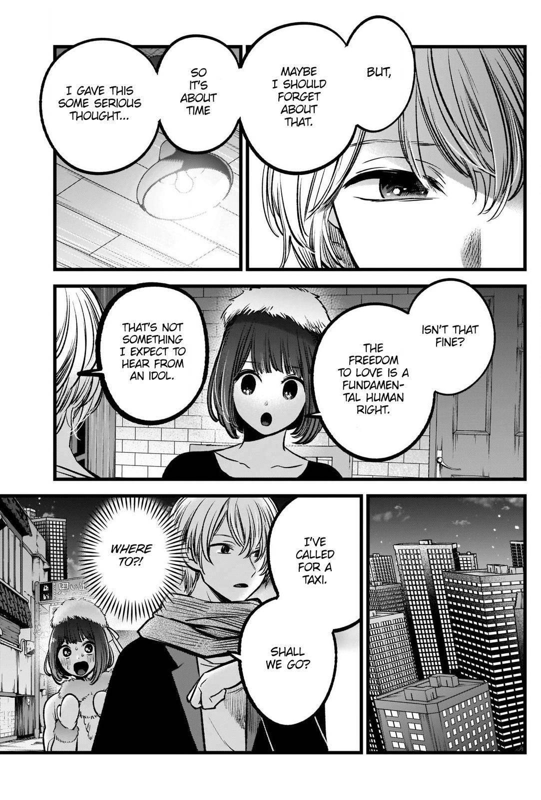 Oshi no Ko (My Star) Manga Chapter 73 page 17 - Stylish