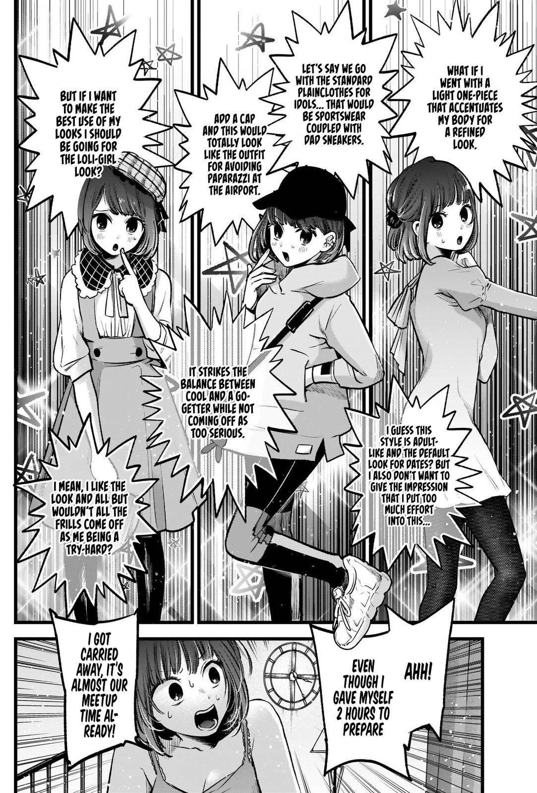 Oshi no Ko (My Star) Manga Chapter 73 page 2 - Stylish