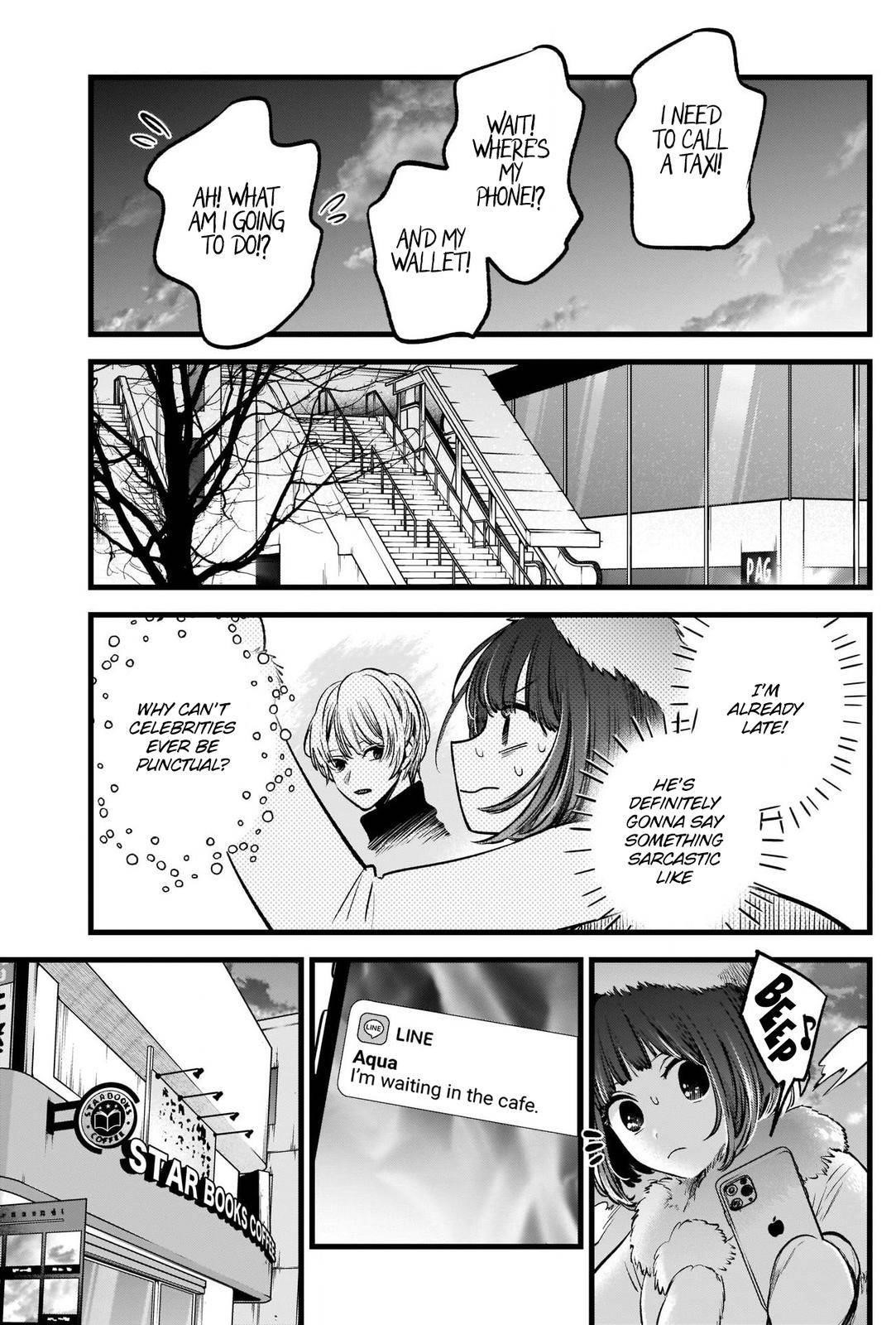 Oshi no Ko (My Star) Manga Chapter 73 page 3 - Stylish