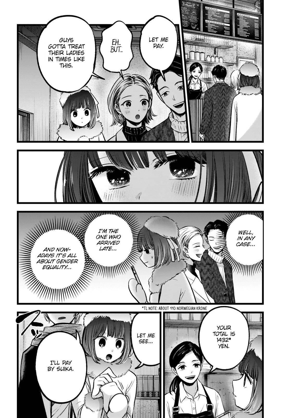 Oshi no Ko (My Star) Manga Chapter 73 page 6 - Stylish
