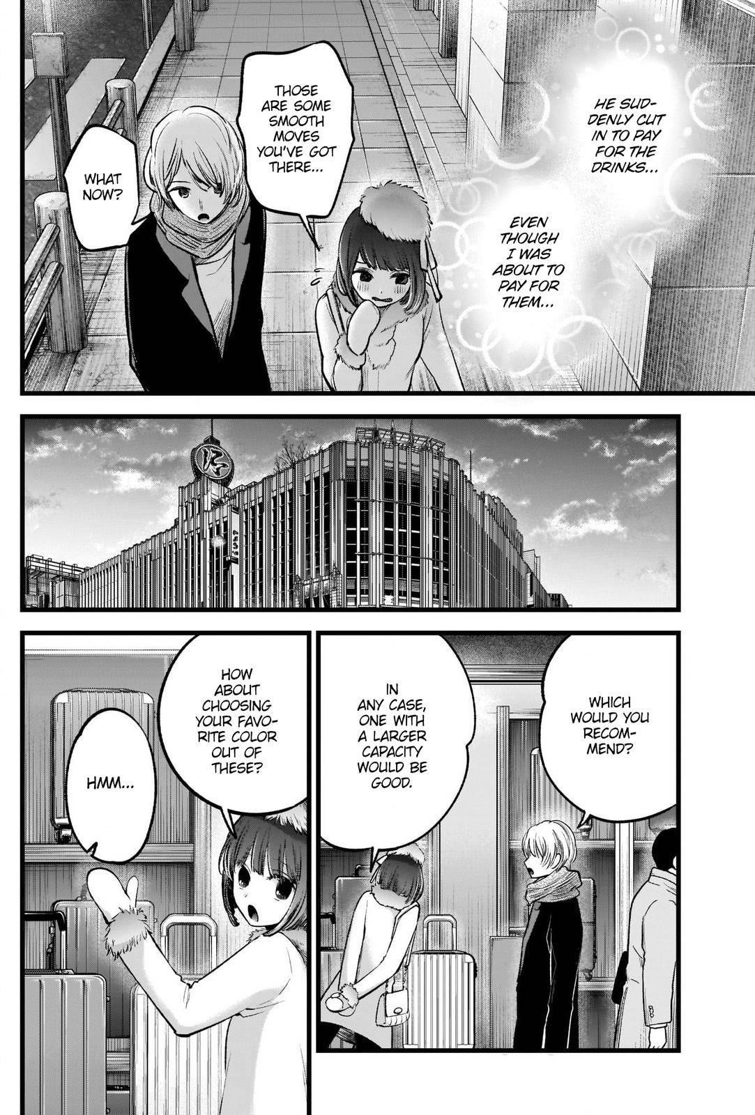 Oshi no Ko (My Star) Manga Chapter 73 page 8 - Stylish