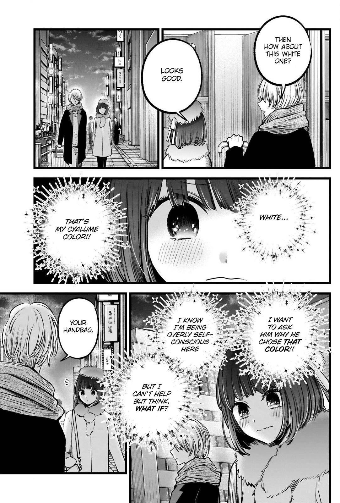 Oshi no Ko (My Star) Manga Chapter 73 page 9 - Stylish
