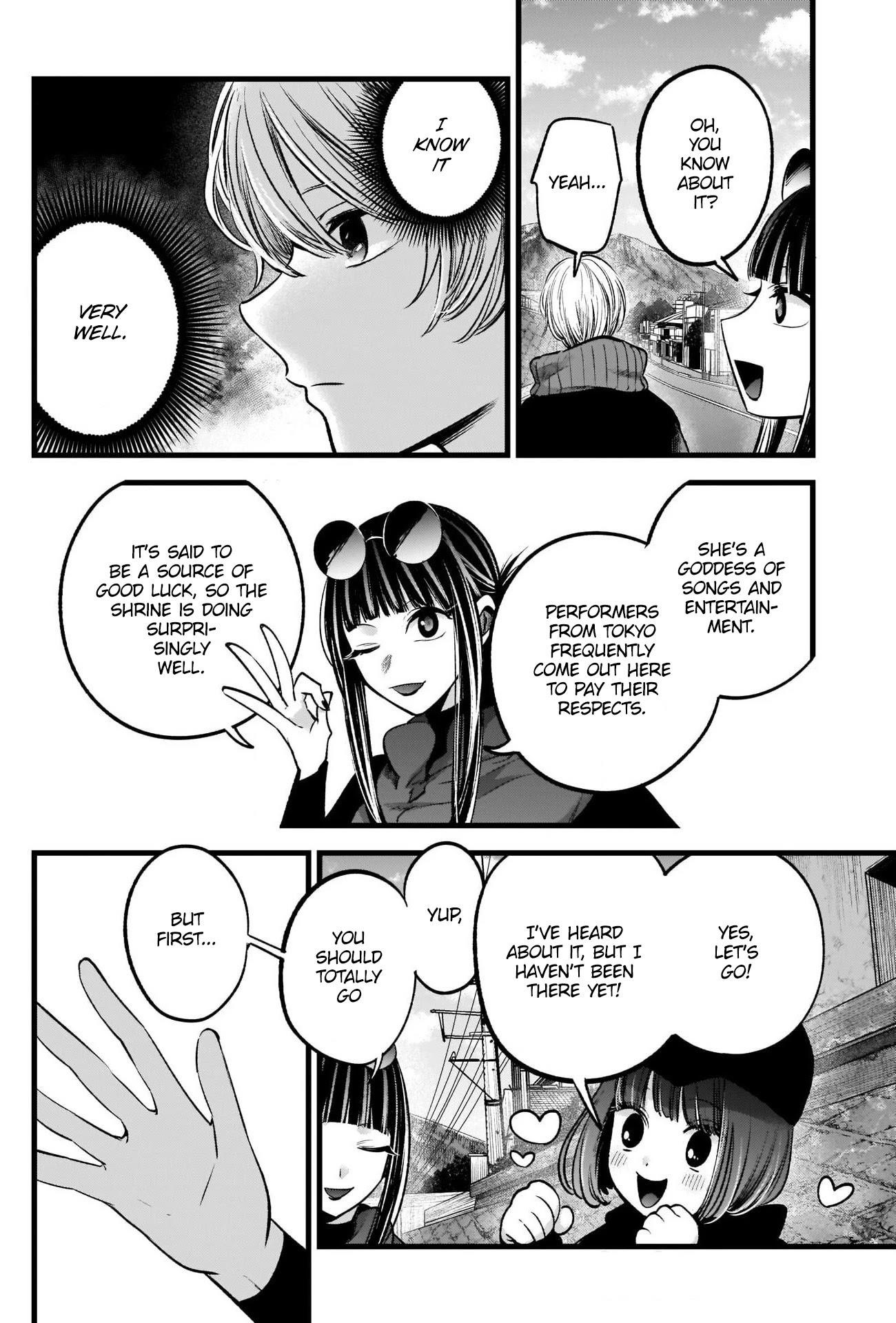 Oshi no Ko (My Star) Manga Chapter 74 page 14 - Takachiho