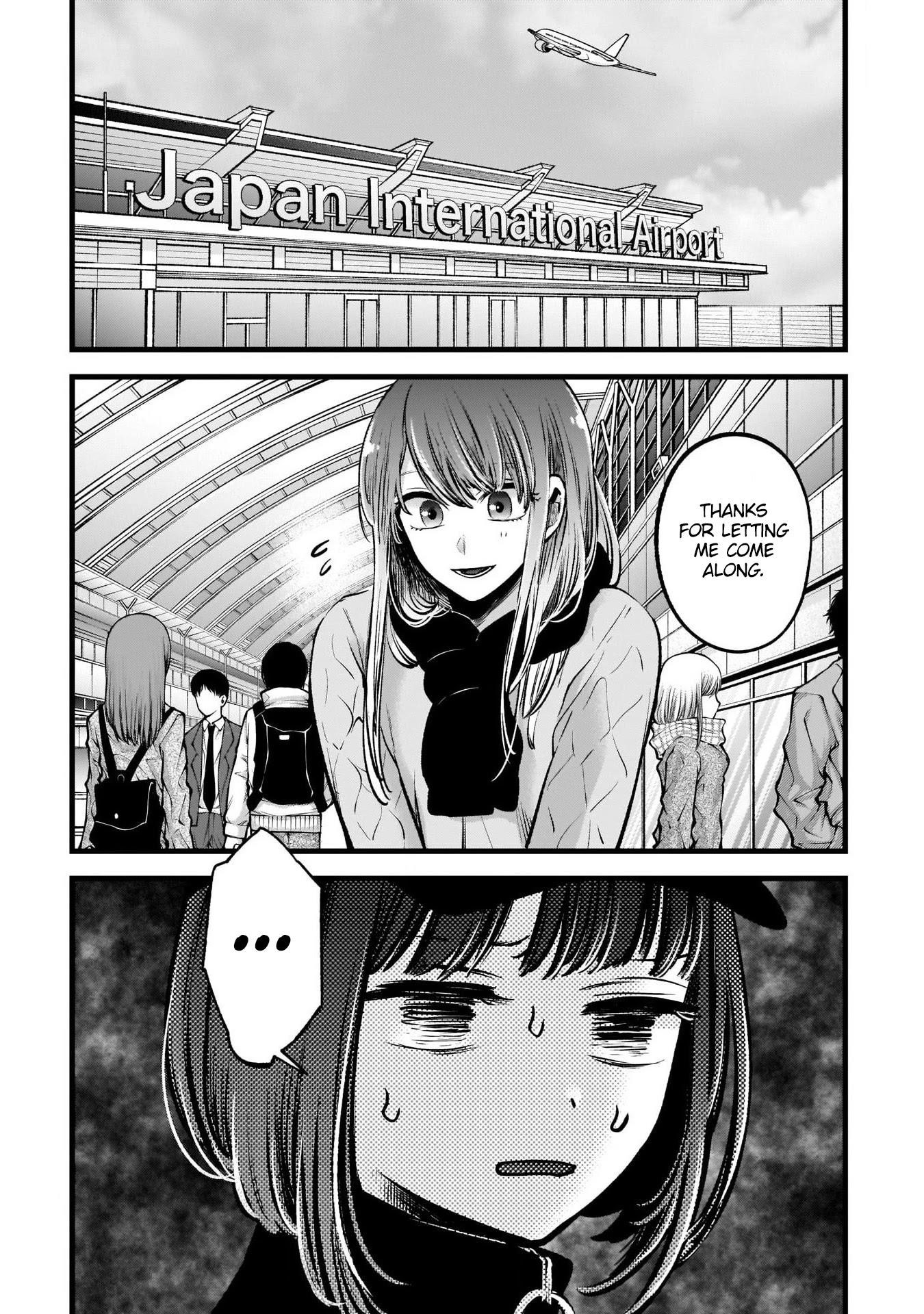 Oshi no Ko (My Star) Manga Chapter 74 page 6 - Takachiho
