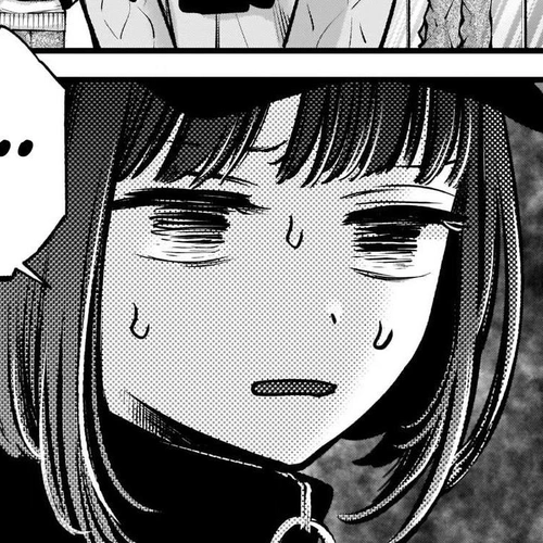 My Star (Oshi no Ko) Manga Chapter 74 (Takachiho) cover