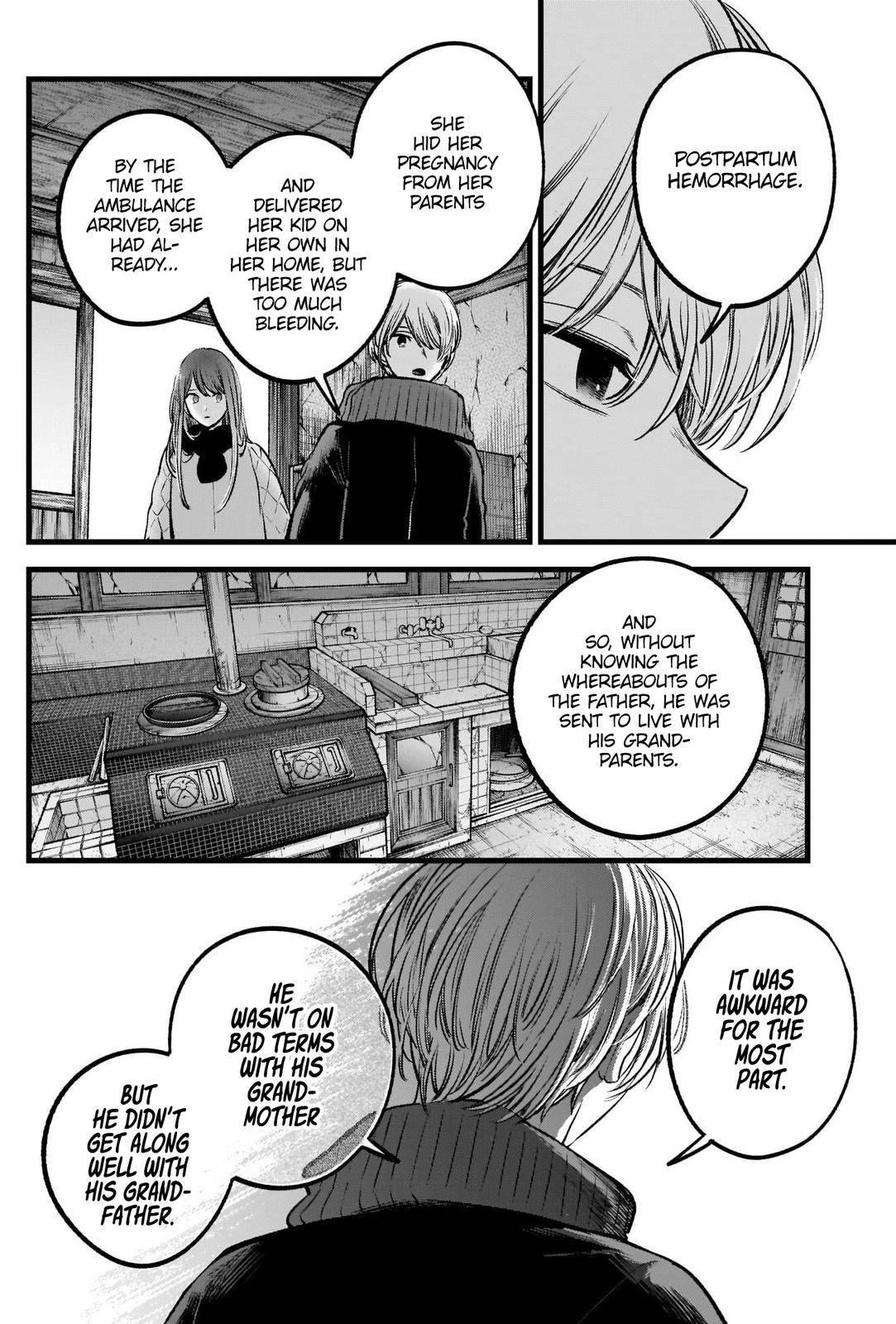 Oshi no Ko (My Star) Manga Chapter 75 page 10 - Mother and Mother