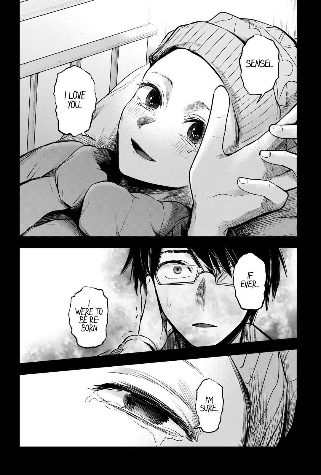 Oshi no Ko (My Star) Manga Chapter 75 page 16 - Mother and Mother