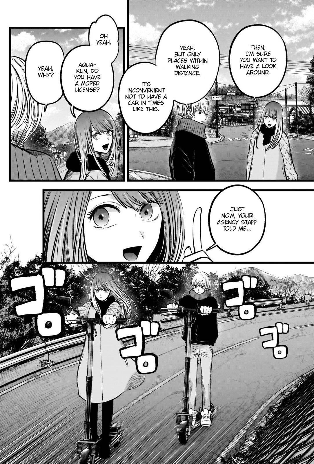 Oshi no Ko (My Star) Manga Chapter 75 page 2 - Mother and Mother