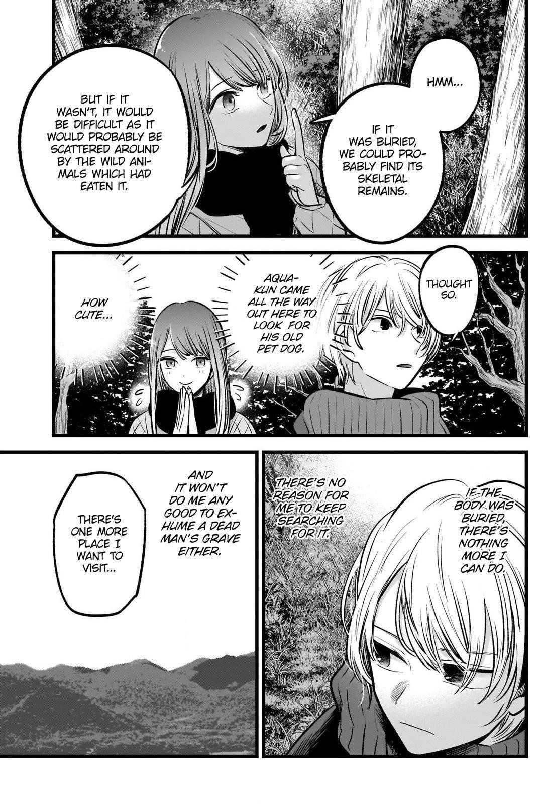 Oshi no Ko (My Star) Manga Chapter 75 page 7 - Mother and Mother