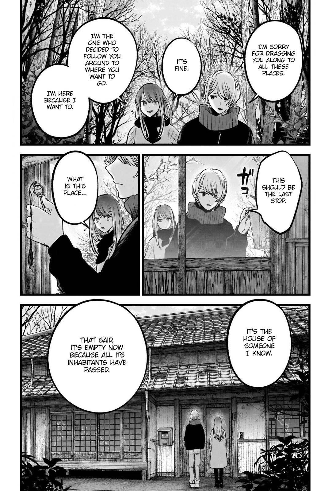 Oshi no Ko (My Star) Manga Chapter 75 page 8 - Mother and Mother