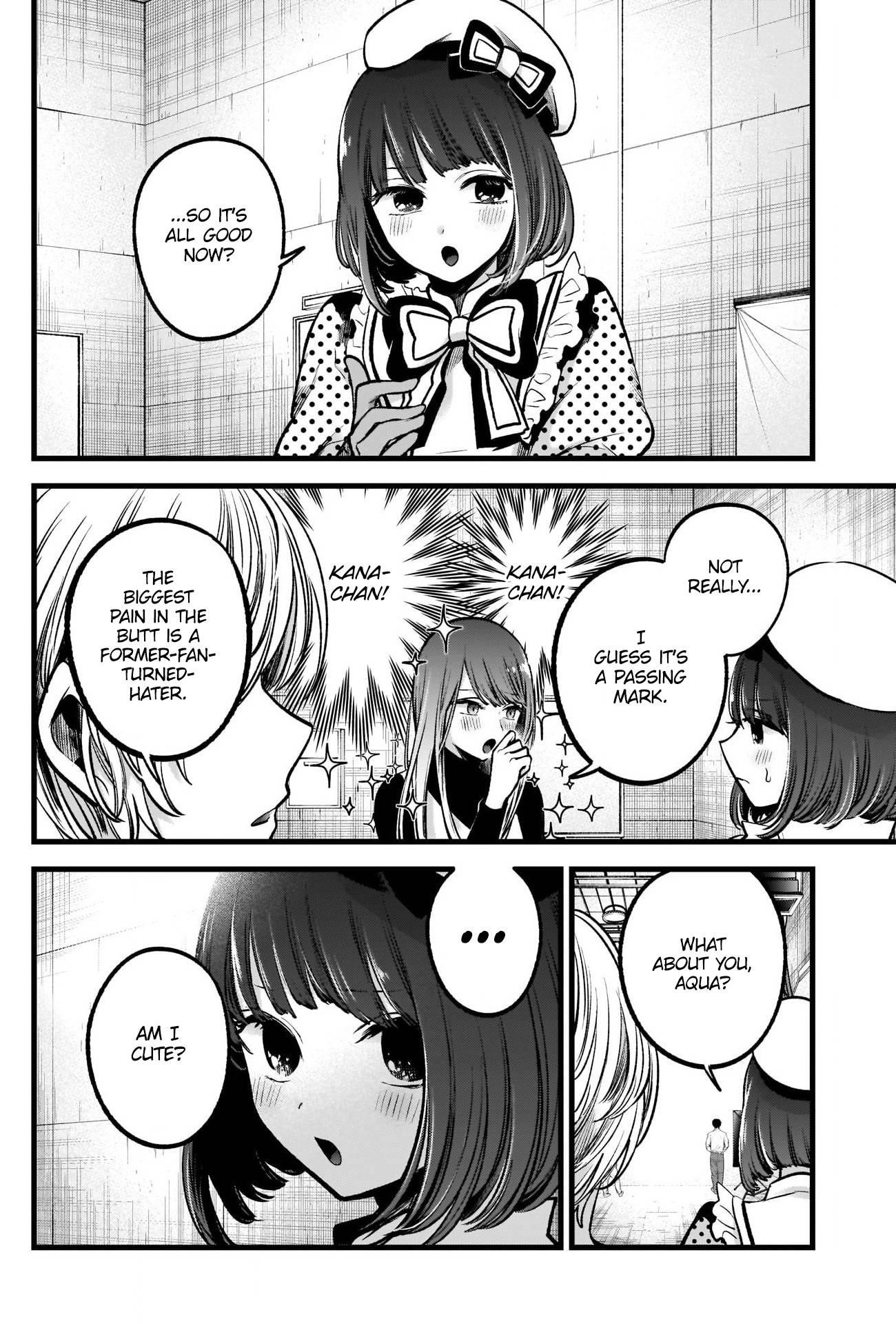 Oshi no Ko (My Star) Manga Chapter 76 page 10 - Music Video