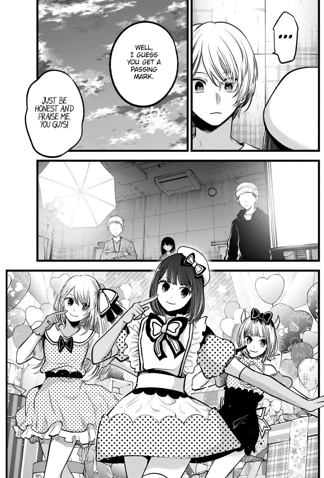 Oshi no Ko (My Star) Manga Chapter 76 page 11 - Music Video