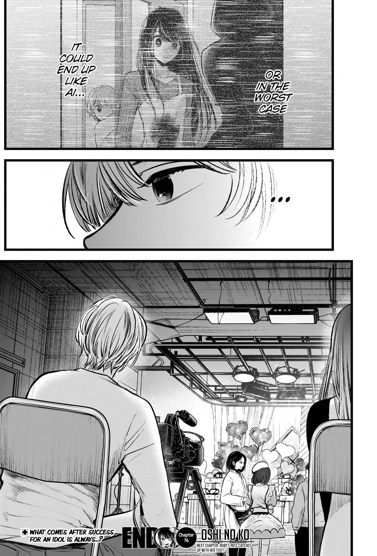Oshi no Ko (My Star) Manga Chapter 76 page 18 - Music Video