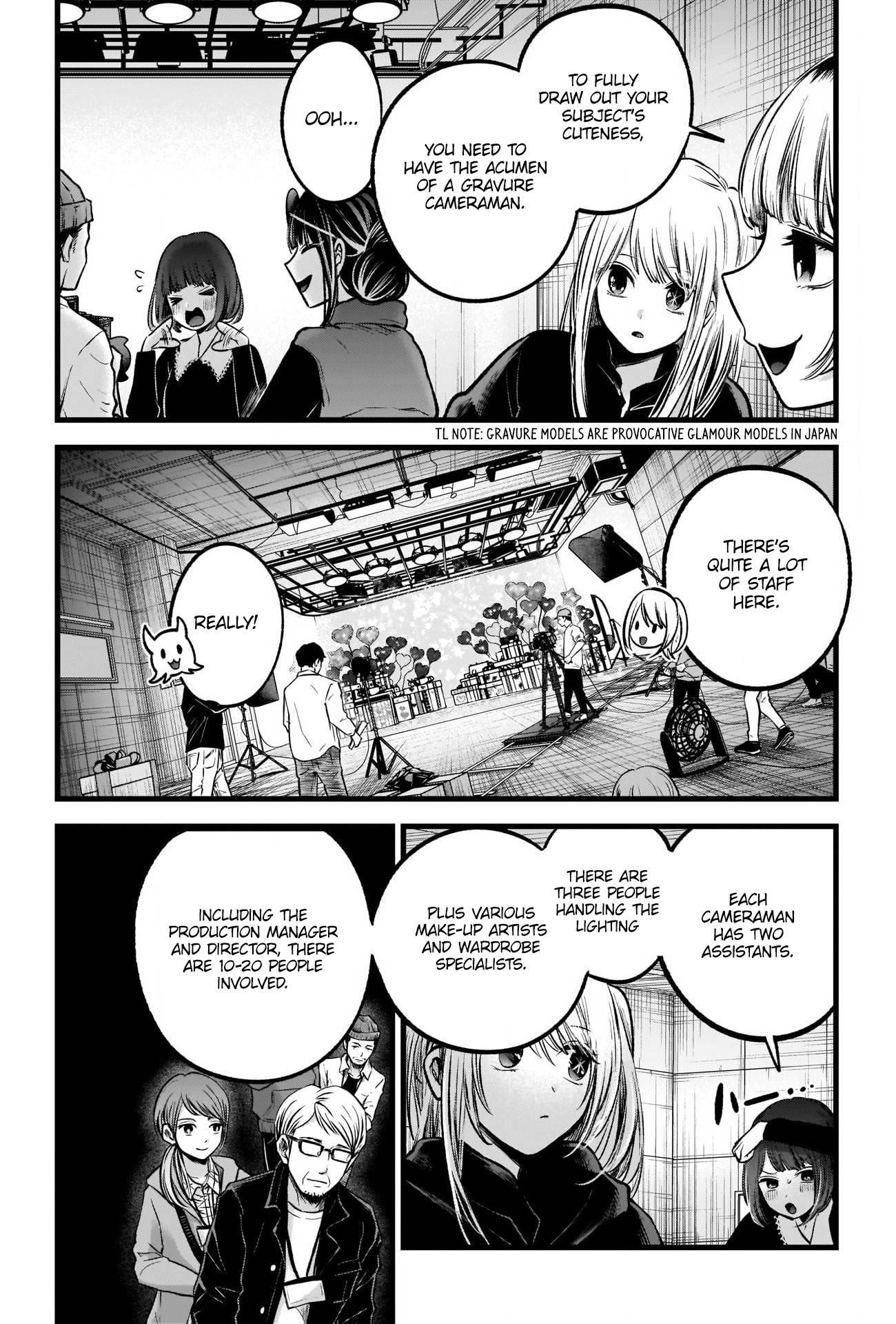 Oshi no Ko (My Star) Manga Chapter 76 page 4 - Music Video
