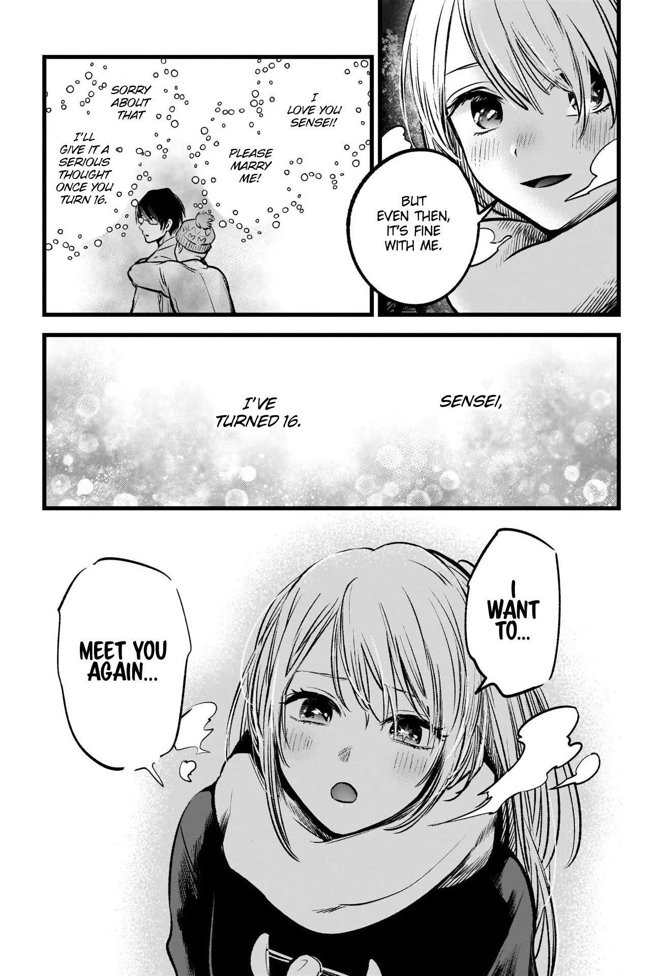 Oshi no Ko (My Star) Manga Chapter 77 page 13 - Reunion