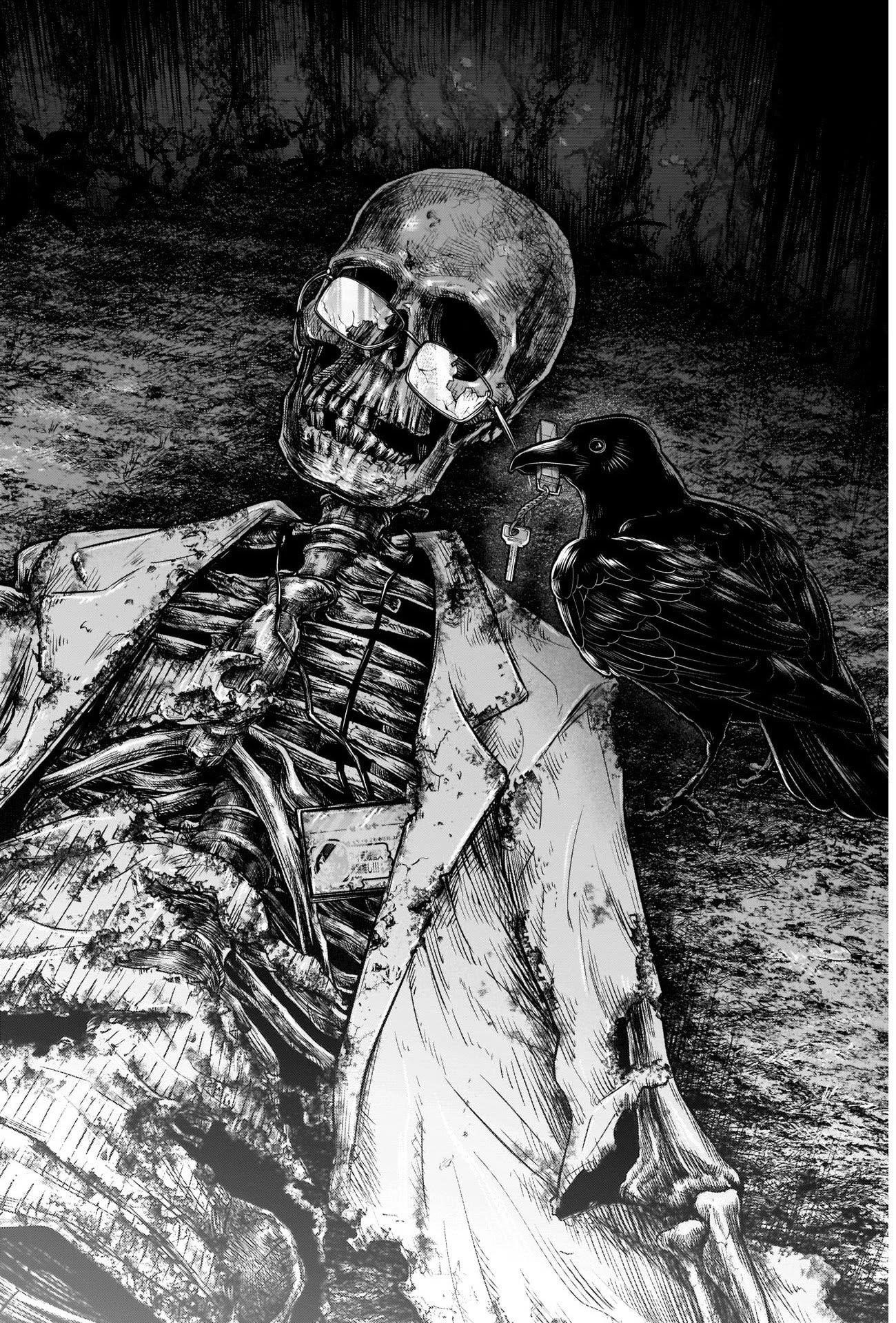 Oshi no Ko (My Star) Manga Chapter 77 page 16 - Reunion