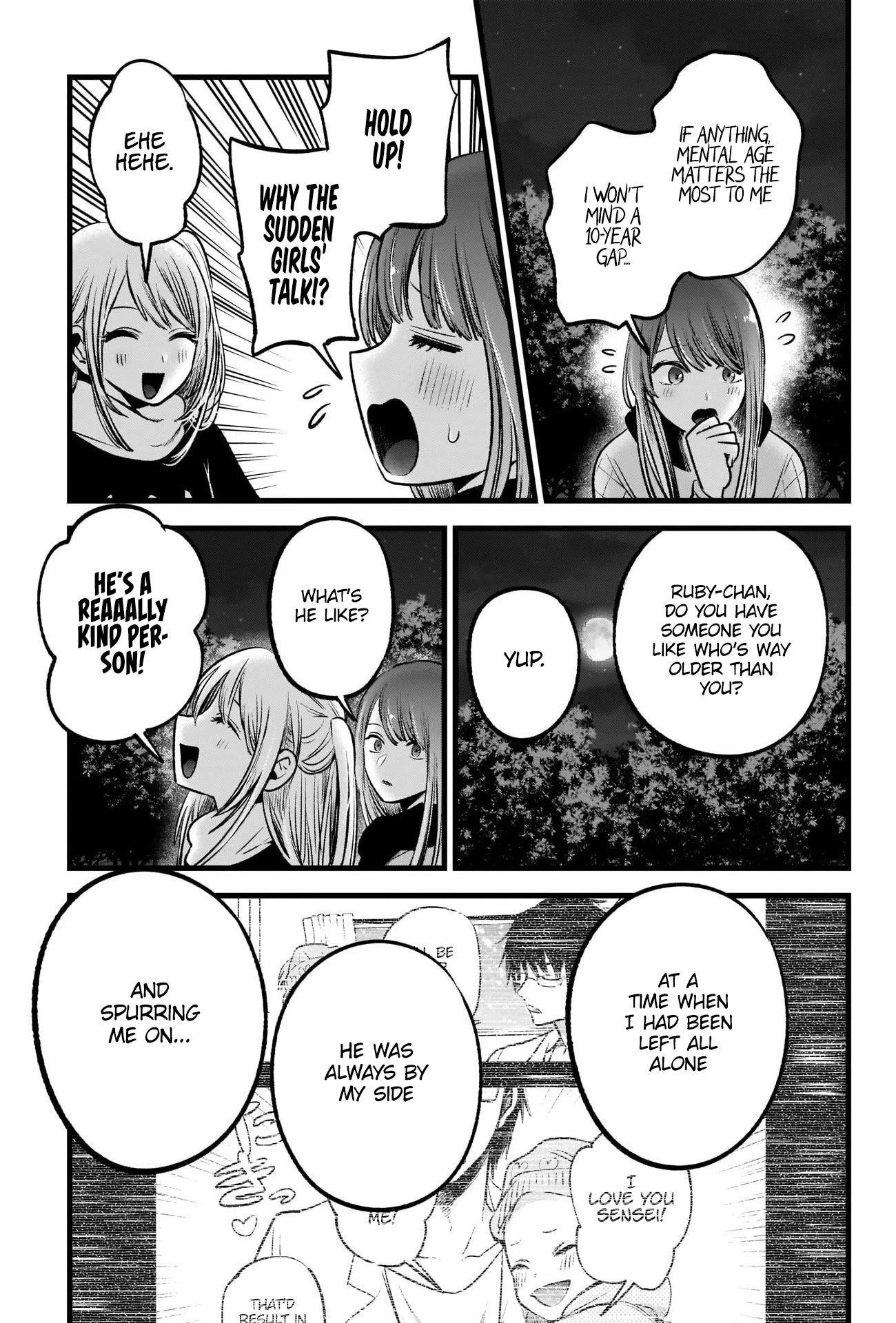 Oshi no Ko (My Star) Manga Chapter 77 page 9 - Reunion