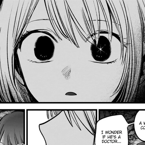 My Star (Oshi no Ko) Manga Chapter 77 (Reunion) cover