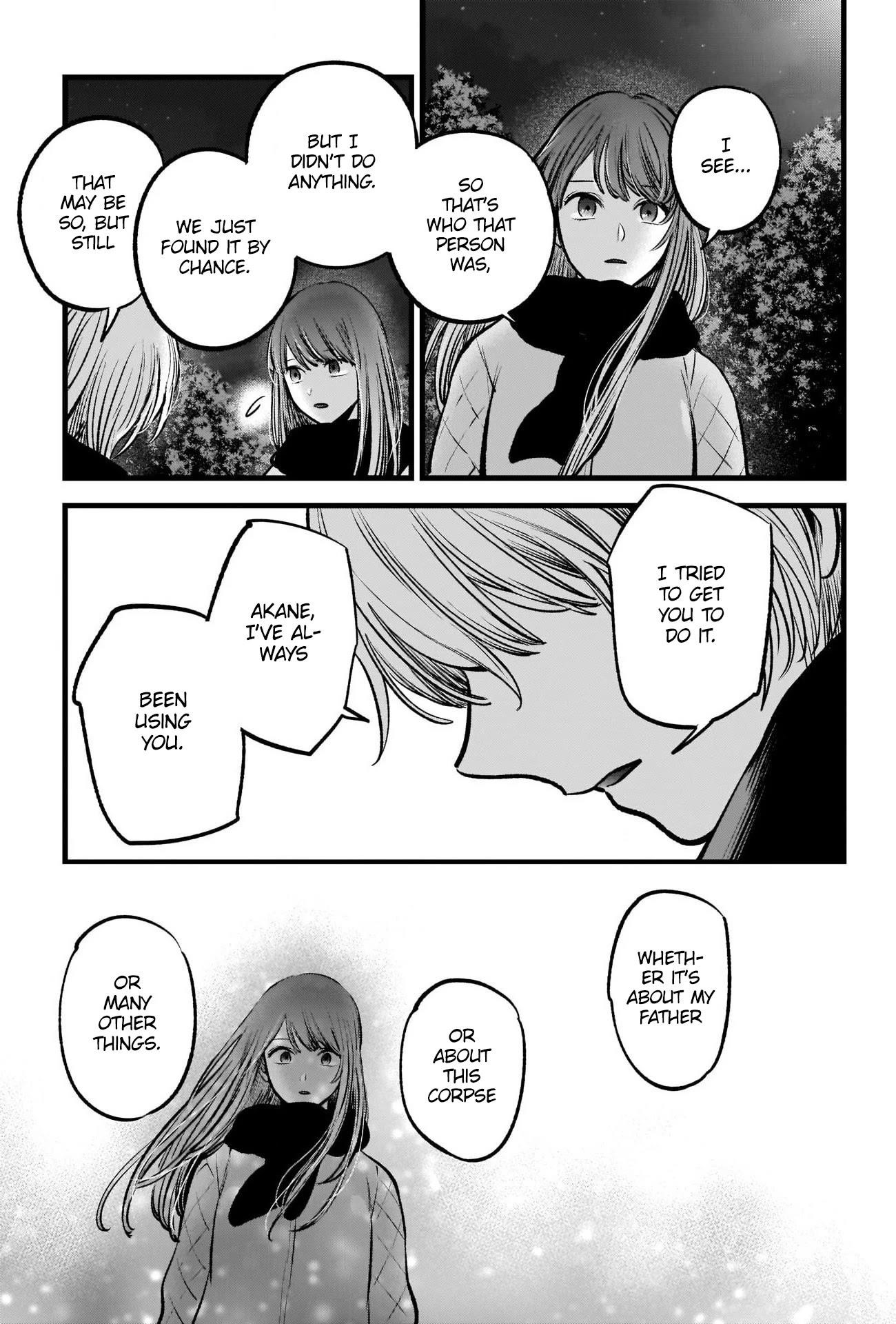 Oshi no Ko (My Star) Manga Chapter 78 page 11 - Use