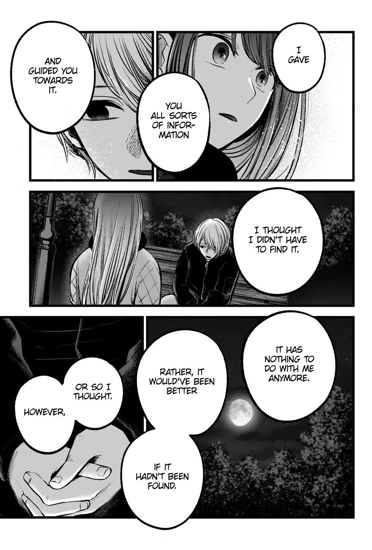 Oshi no Ko (My Star) Manga Chapter 78 page 9 - Use