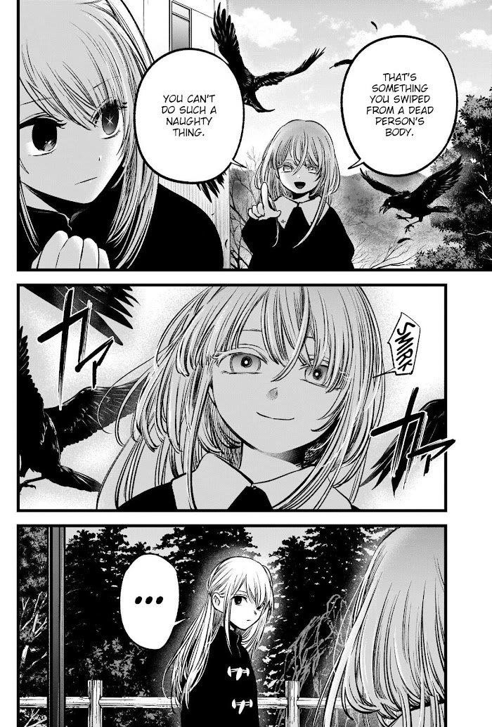 Oshi no Ko (My Star) Manga Chapter 79 page 2 - Role