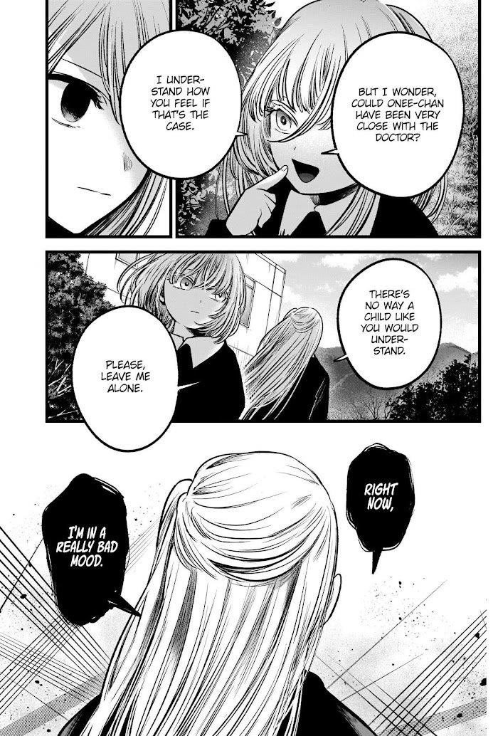 Oshi no Ko (My Star) Manga Chapter 79 page 3 - Role