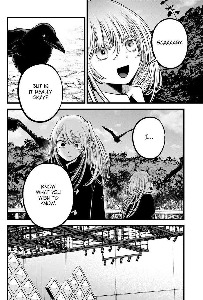 Oshi no Ko (My Star) Manga Chapter 79 page 4 - Role