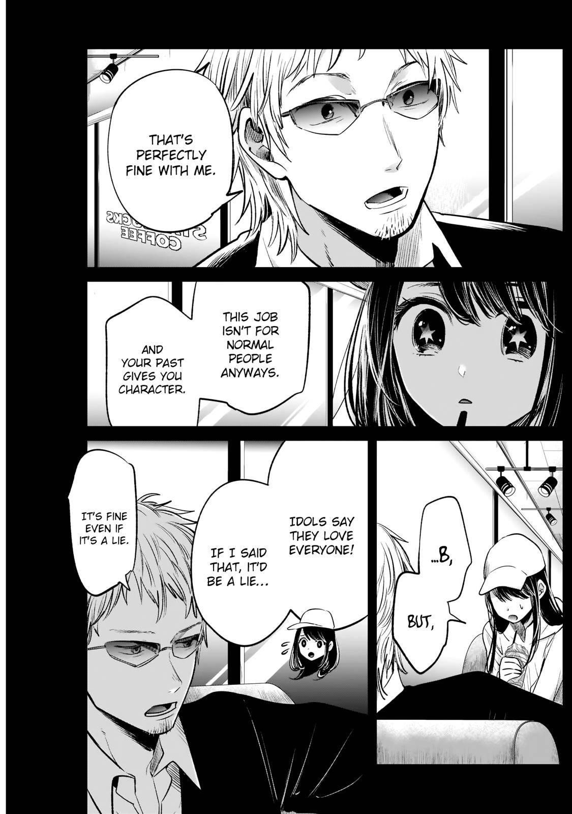 Oshi no Ko (My Star) Manga Chapter 8 page 11 - Ai Hoshino Part 1