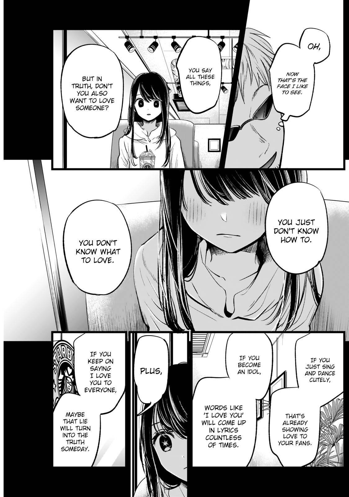 Oshi no Ko (My Star) Manga Chapter 8 page 13 - Ai Hoshino Part 1