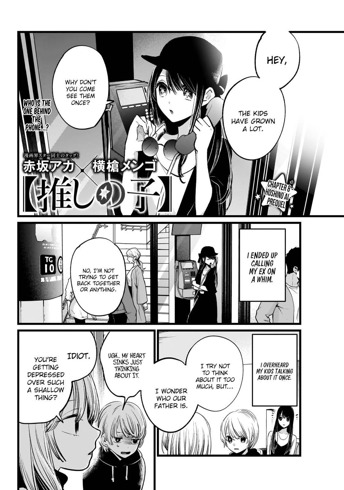 Oshi no Ko (My Star) Manga Chapter 8 page 2 - Ai Hoshino Part 1