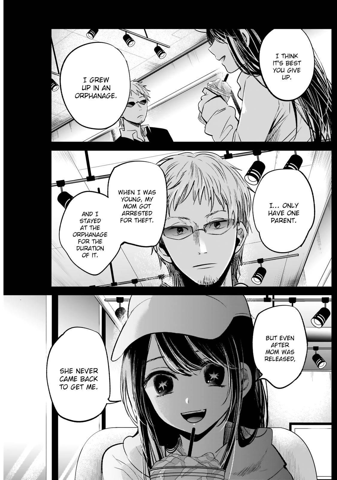 Oshi no Ko (My Star) Manga Chapter 8 page 9 - Ai Hoshino Part 1