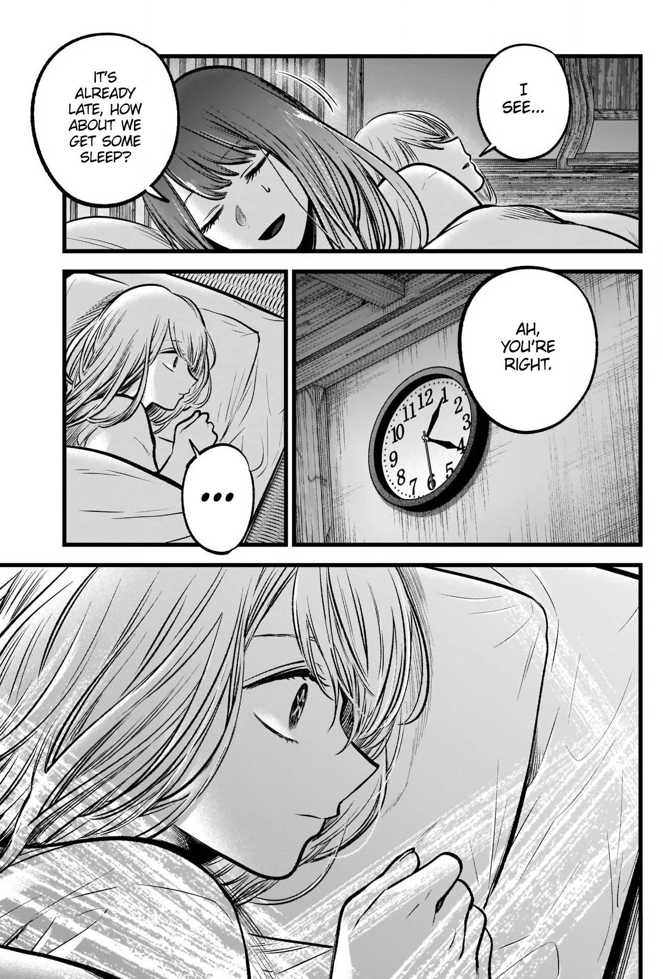 Oshi no Ko (My Star) Manga Chapter 80 page 13 - Wishes