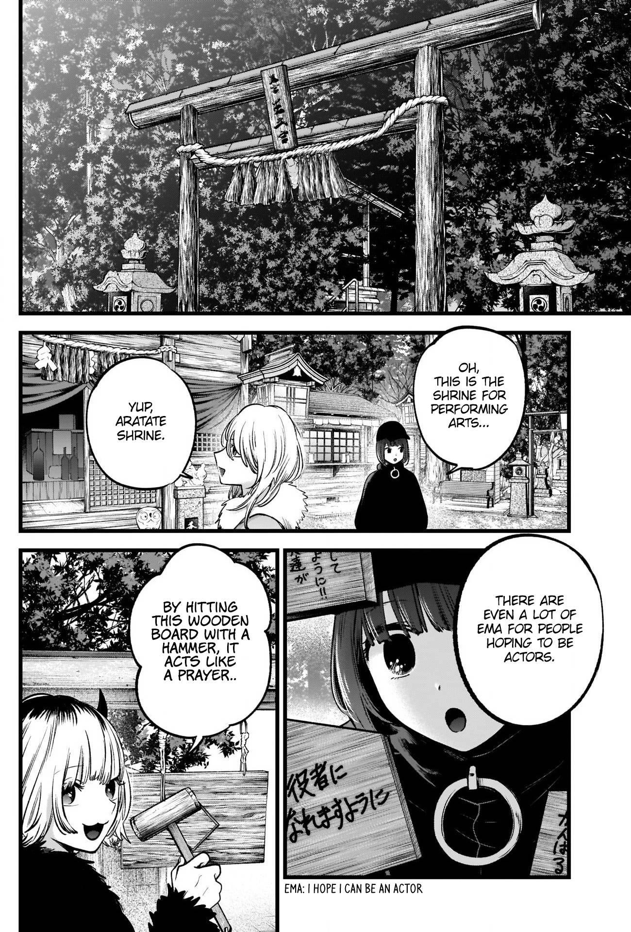 Oshi no Ko (My Star) Manga Chapter 80 page 14 - Wishes