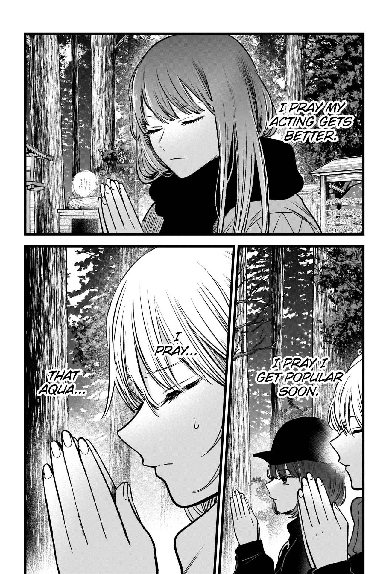 Oshi no Ko (My Star) Manga Chapter 80 page 16 - Wishes