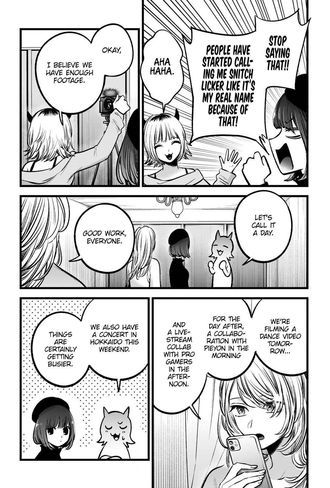 Oshi no Ko (My Star) Manga Chapter 81 page 12 - Rapid Advance