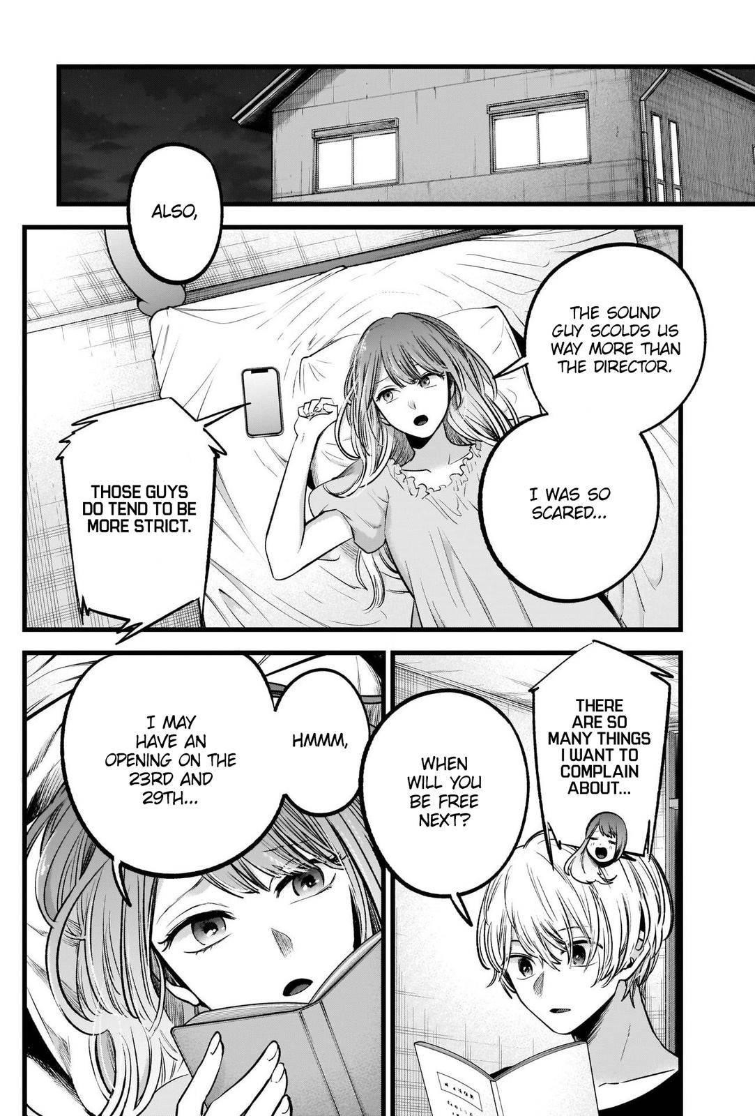 Oshi no Ko (My Star) Manga Chapter 81 page 16 - Rapid Advance